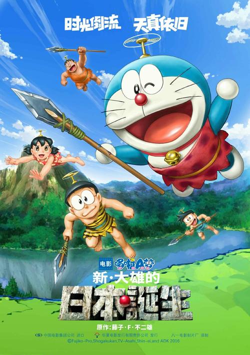 怎么办假日本名古屋外國語大學毕业证